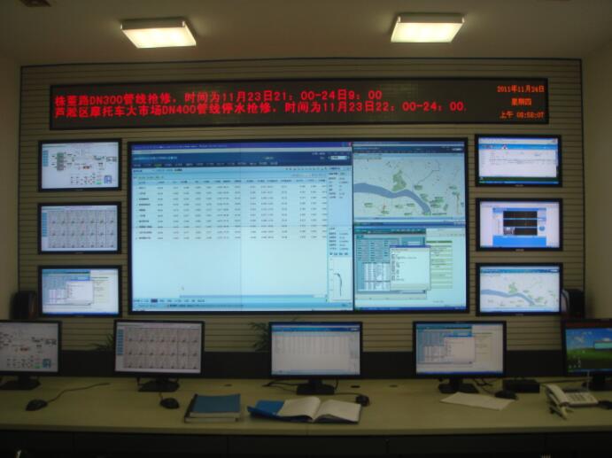 �������ԁ�ˮ��˾���a(ch��n)�{(di��o)��ϵ�y(t��ng)